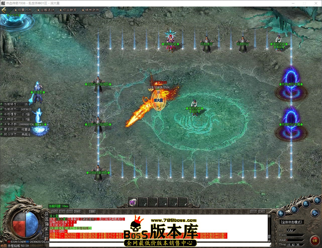 QQ_1779176555501.jpg