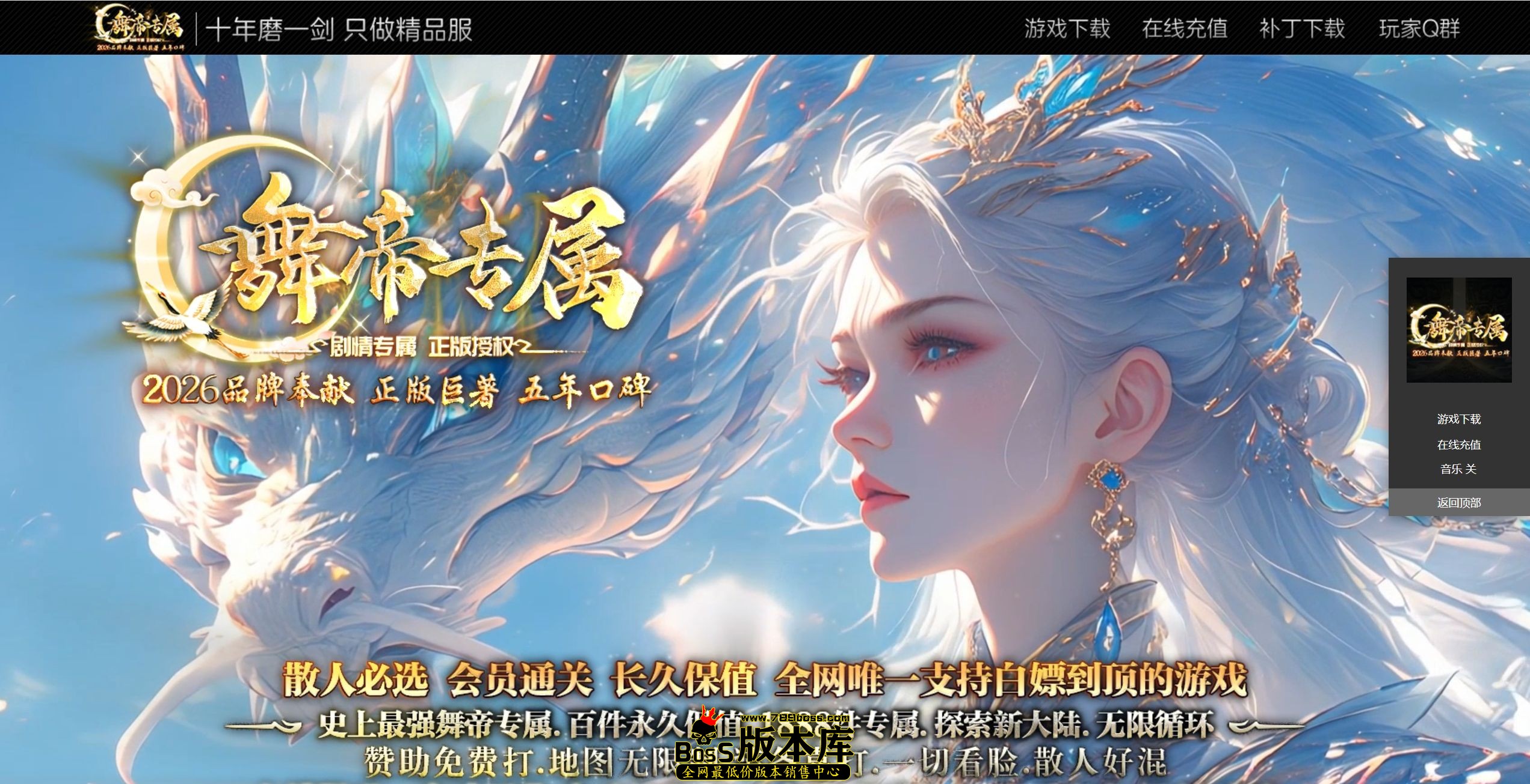 QQ图片20260519170908.jpg