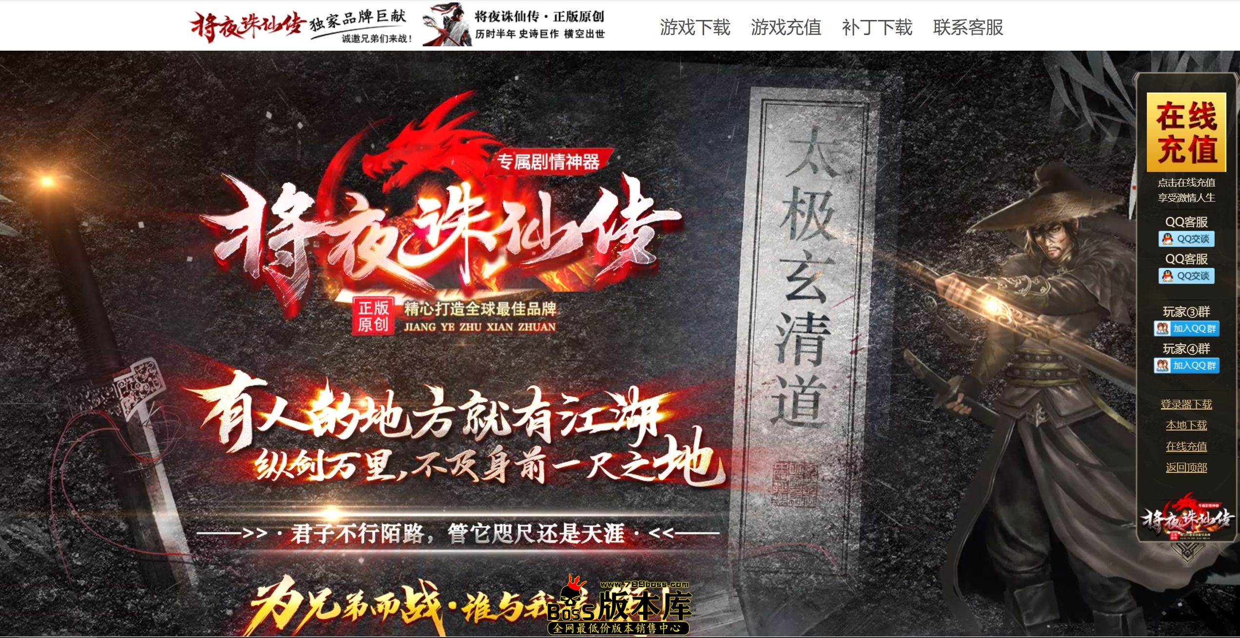 QQ图片20260519171951.jpg