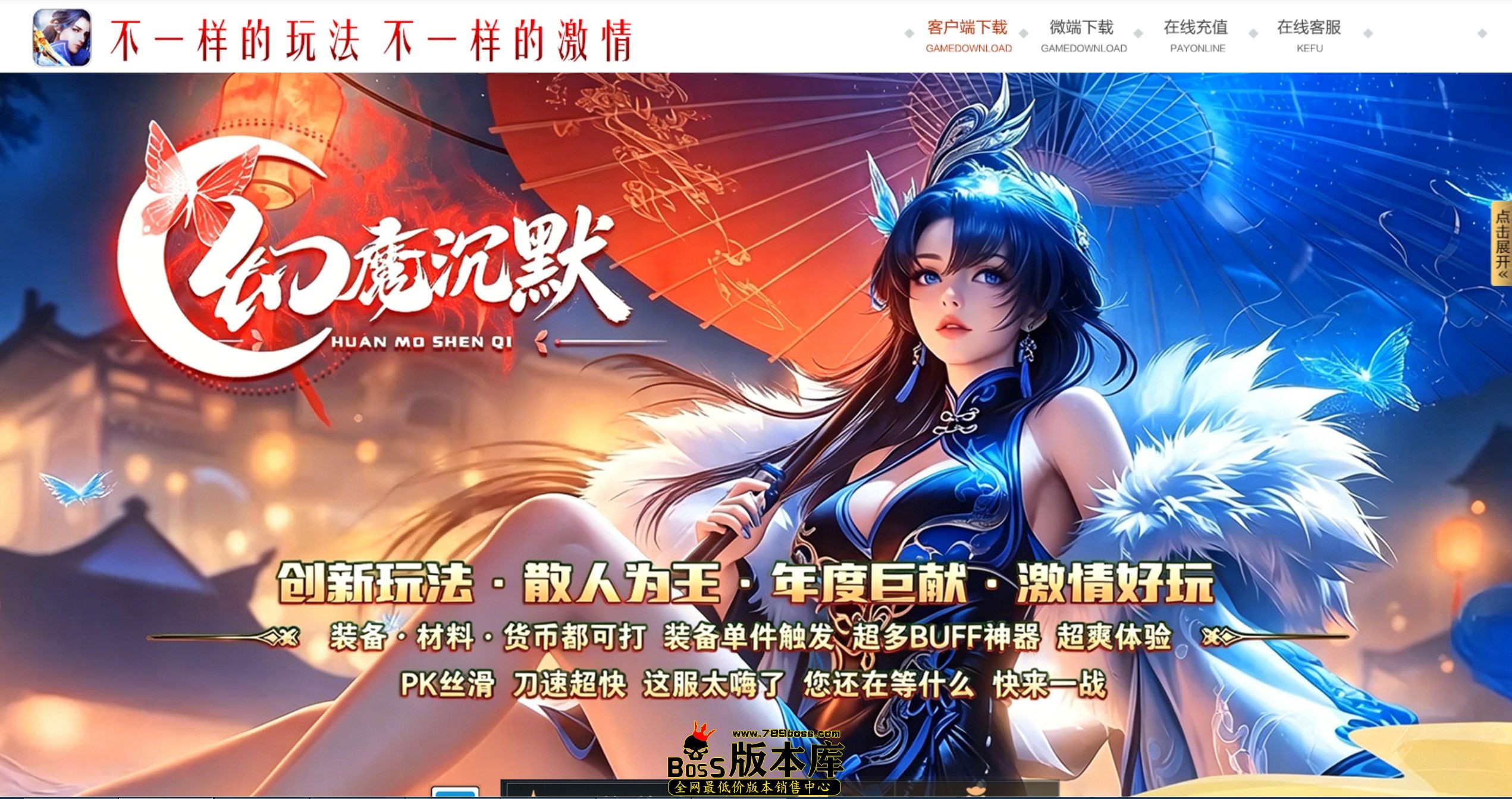 QQ图片20260520030907.jpg