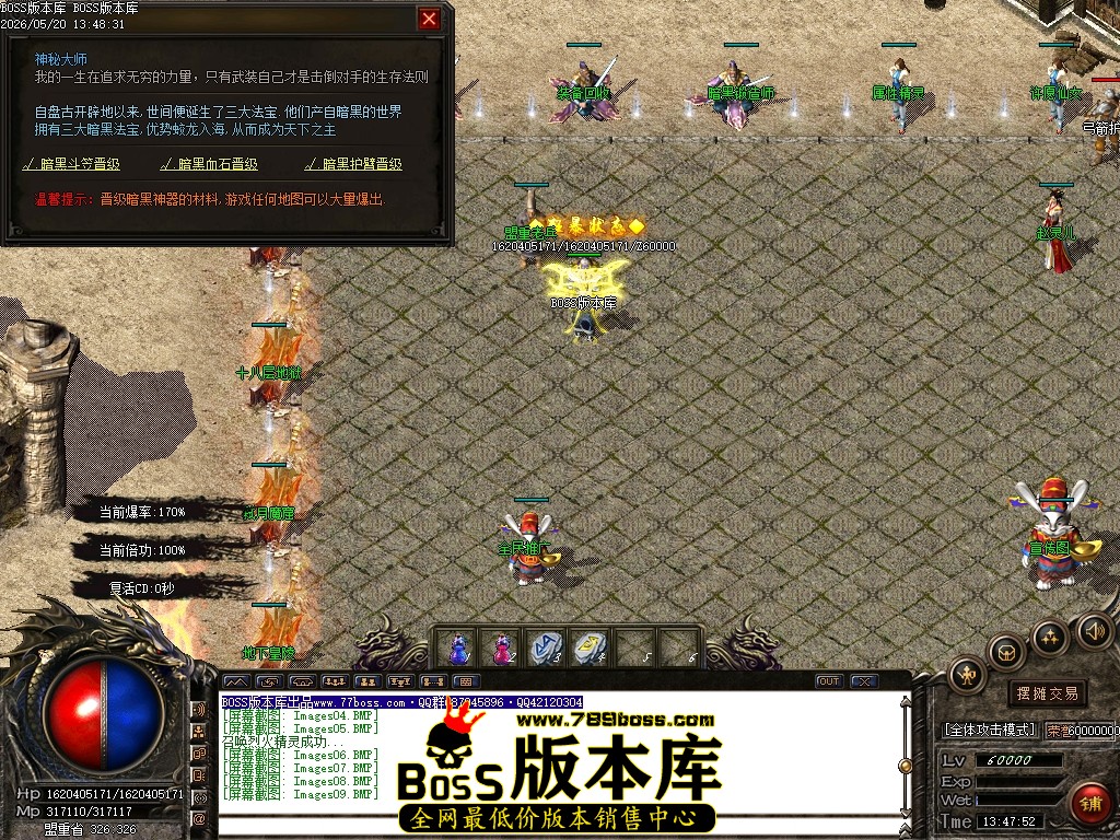 Images10压缩后.JPG
