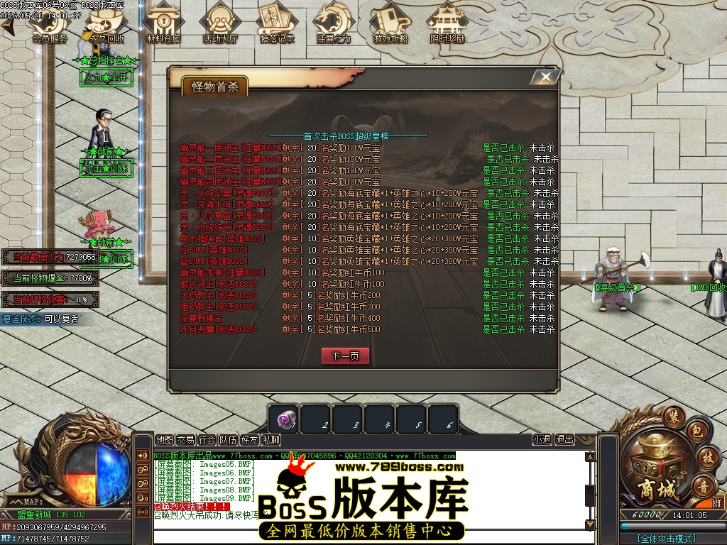 Images10压缩后.JPG