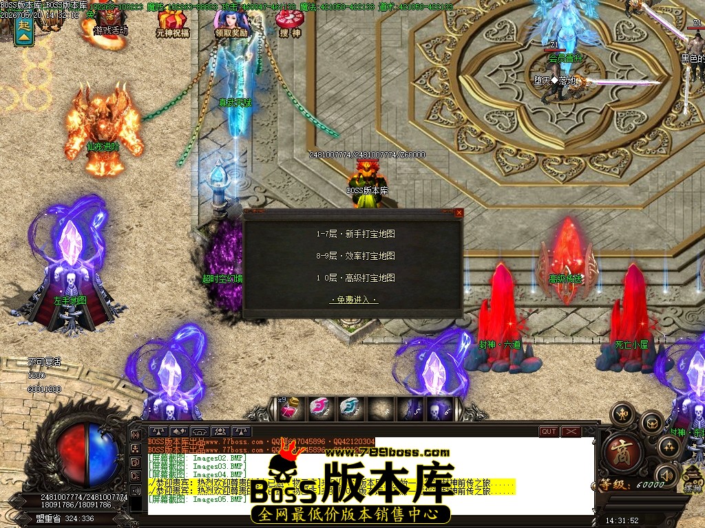 Images06压缩后.JPG