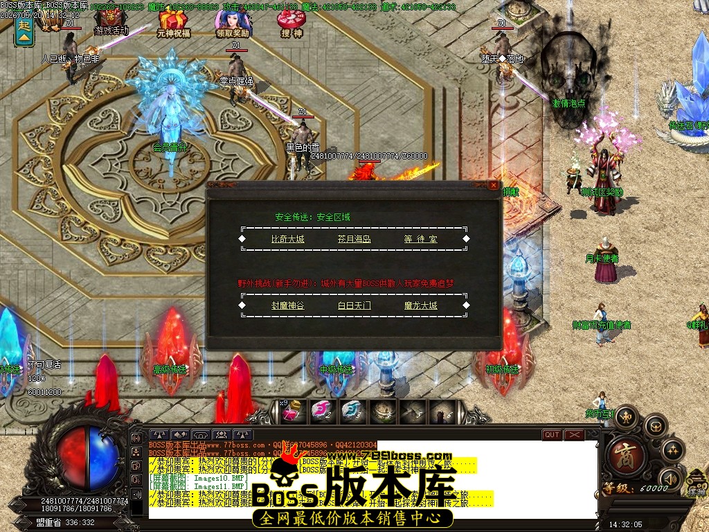 Images12压缩后.JPG
