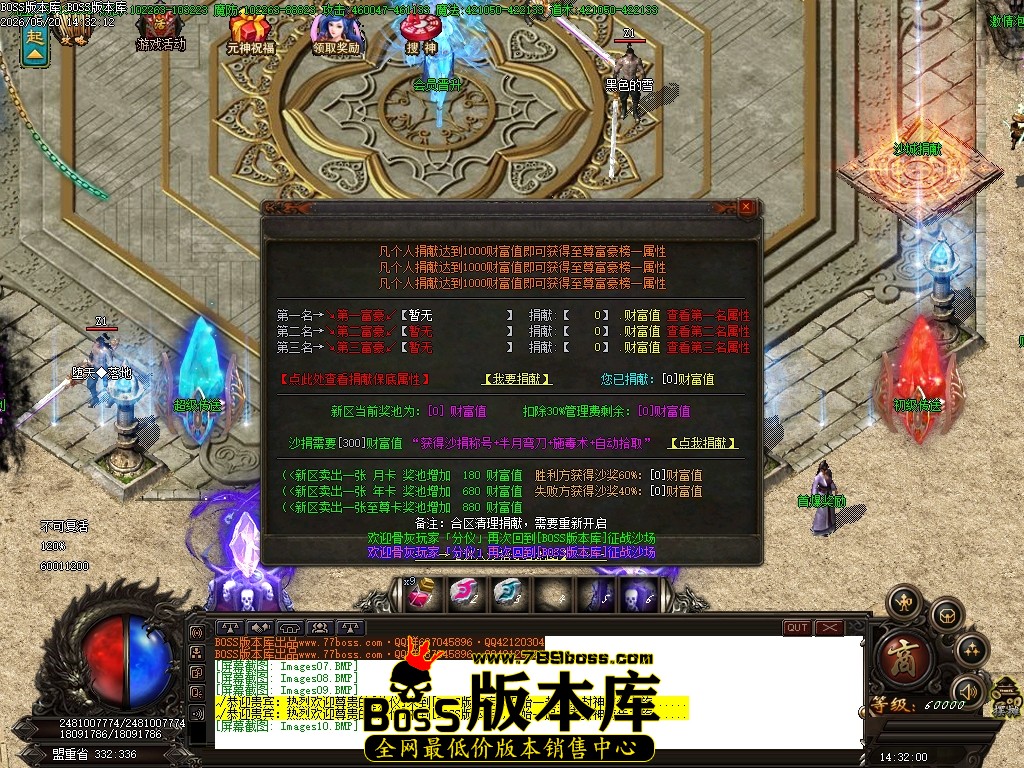 Images11压缩后.JPG