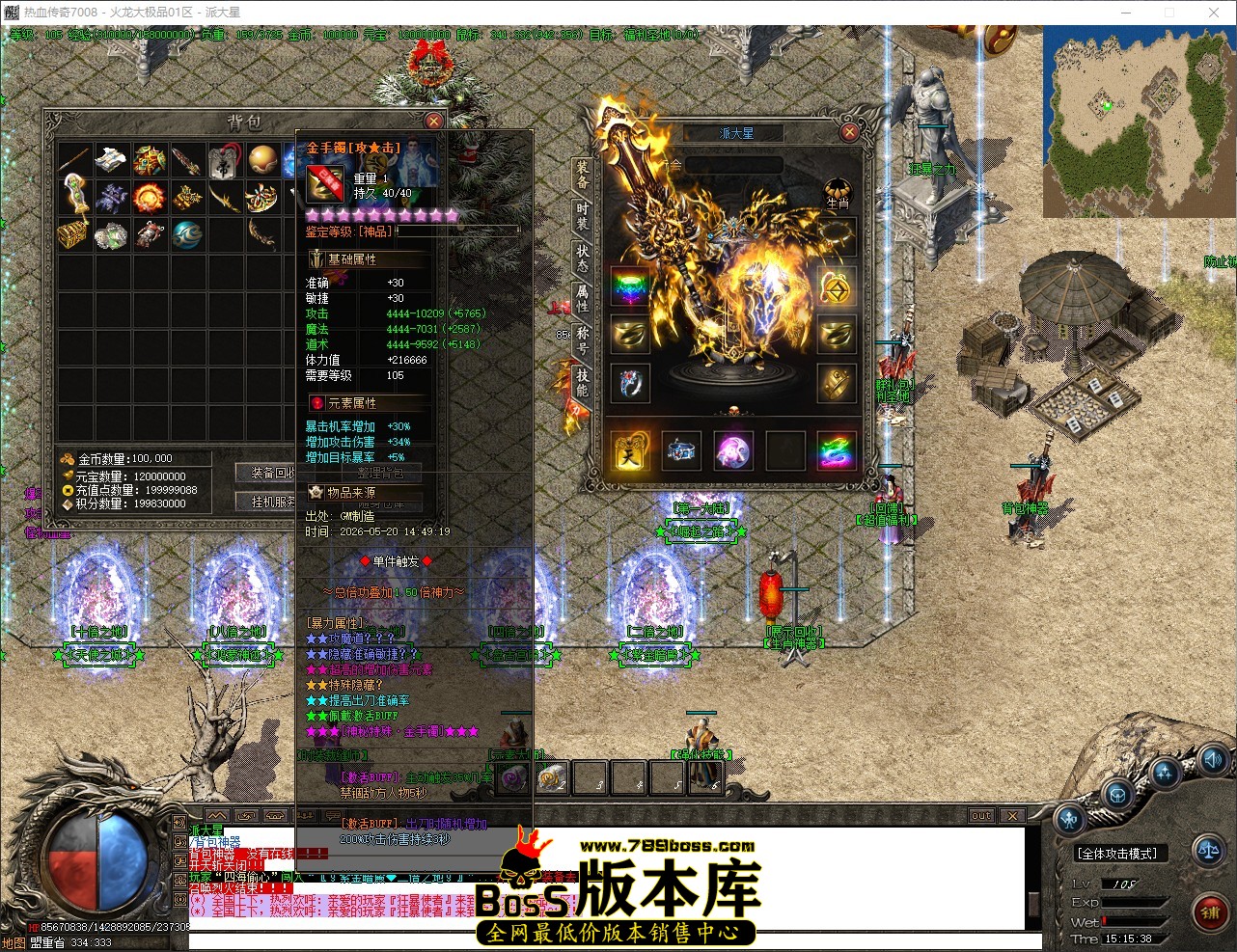 QQ_1779261338617.jpg