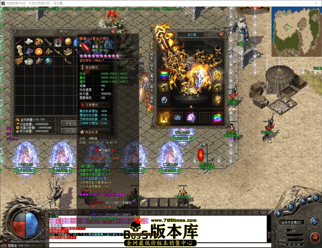 QQ_1779261335269.jpg