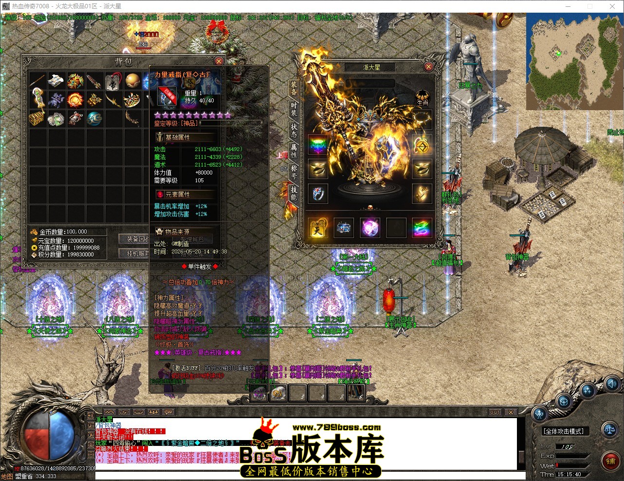 QQ_1779261341057.jpg