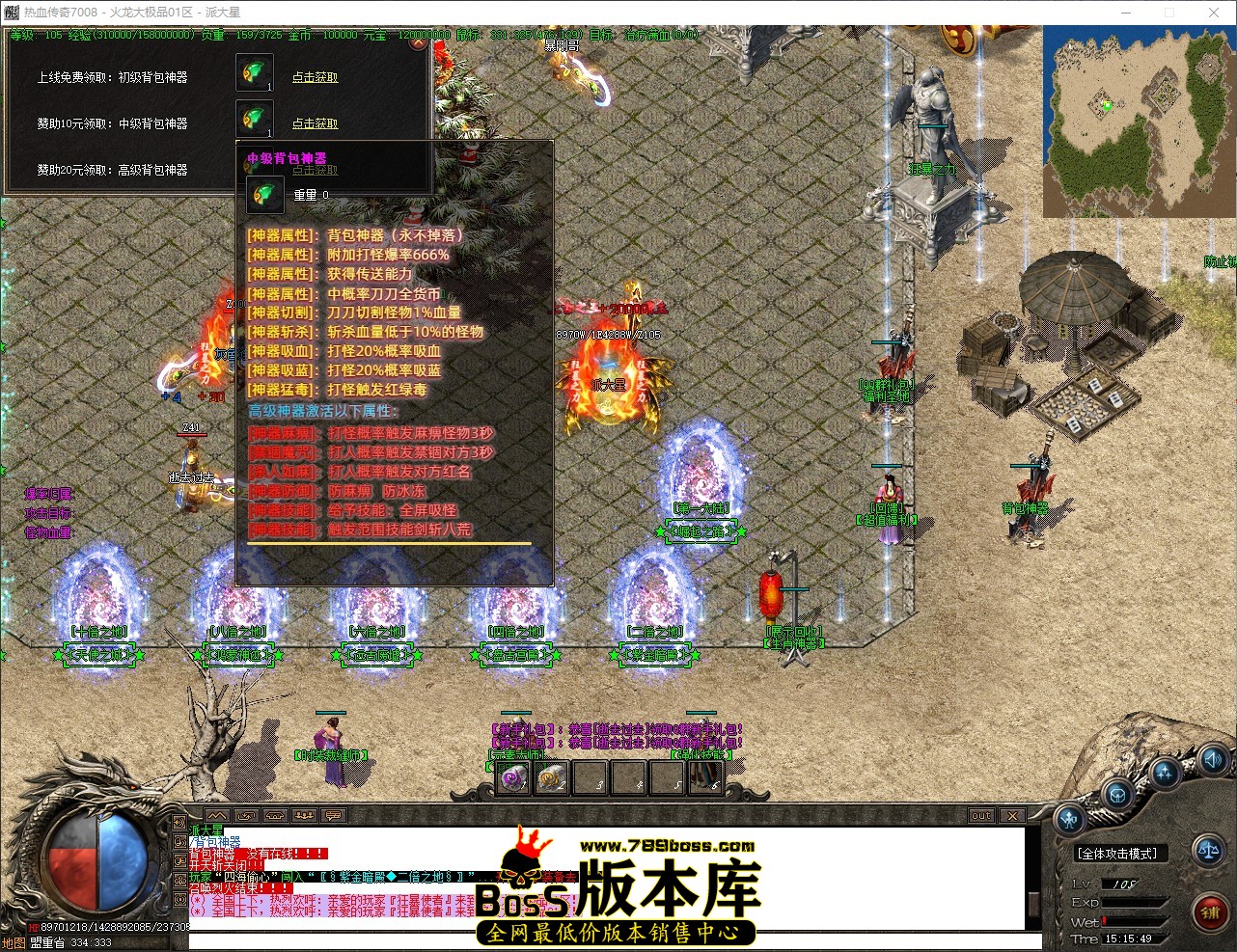 QQ_1779261349610.jpg