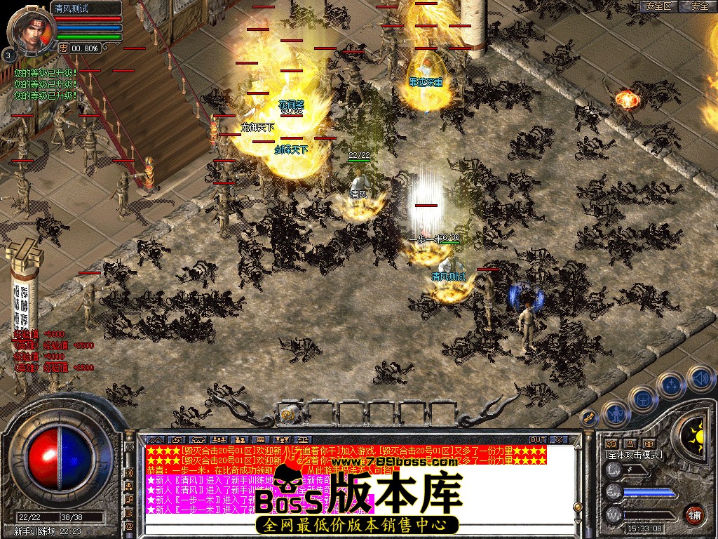 Snapshot_0003.jpg