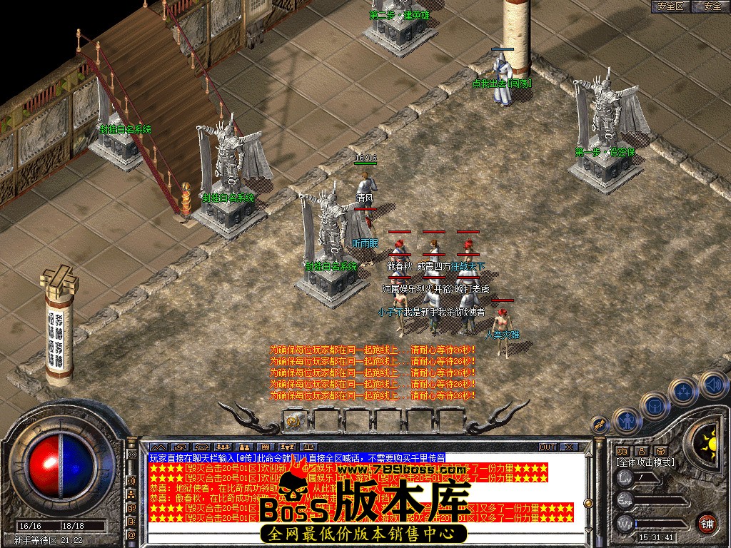 Snapshot_0001.jpg
