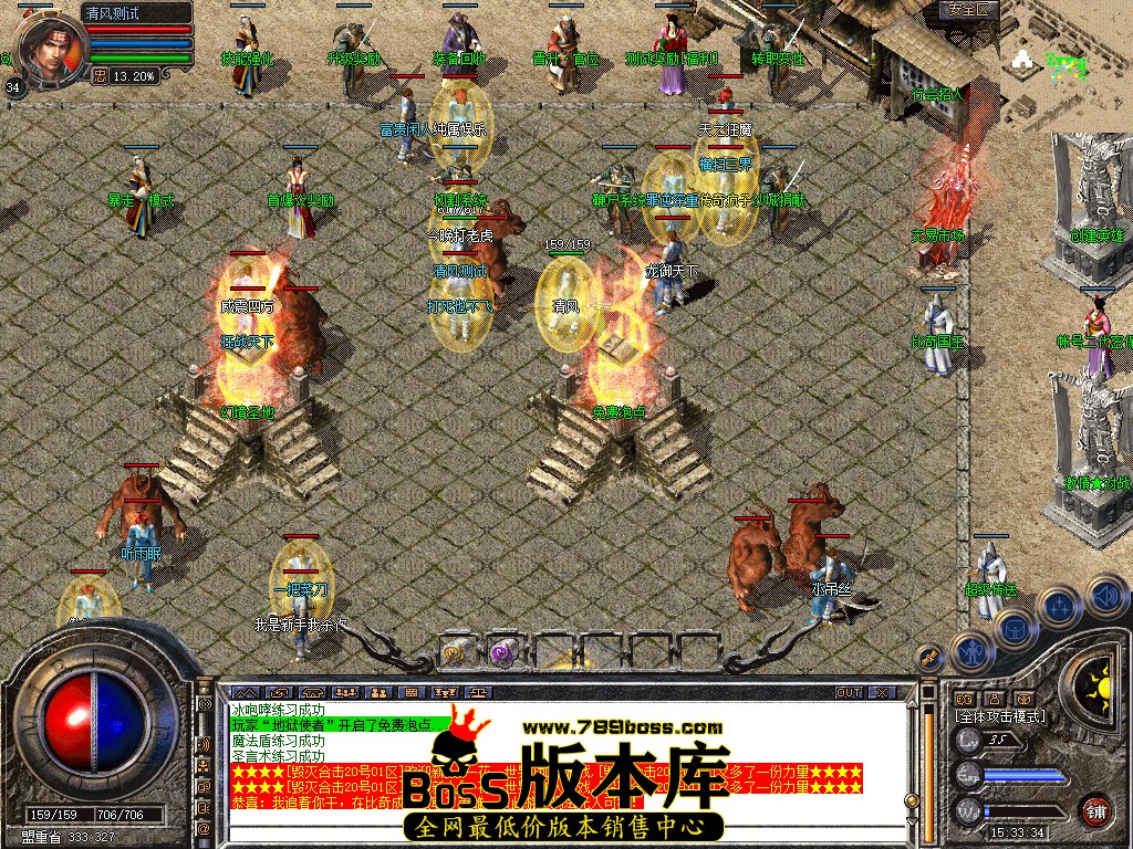 Snapshot_0004.jpg