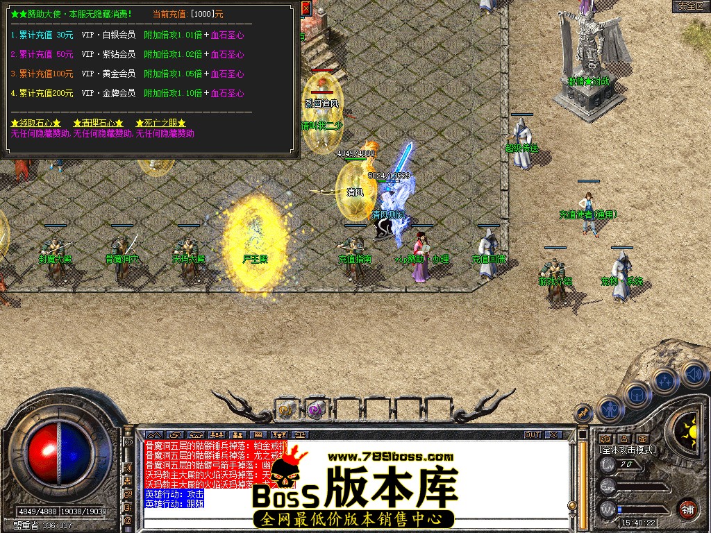 Snapshot_0016.jpg