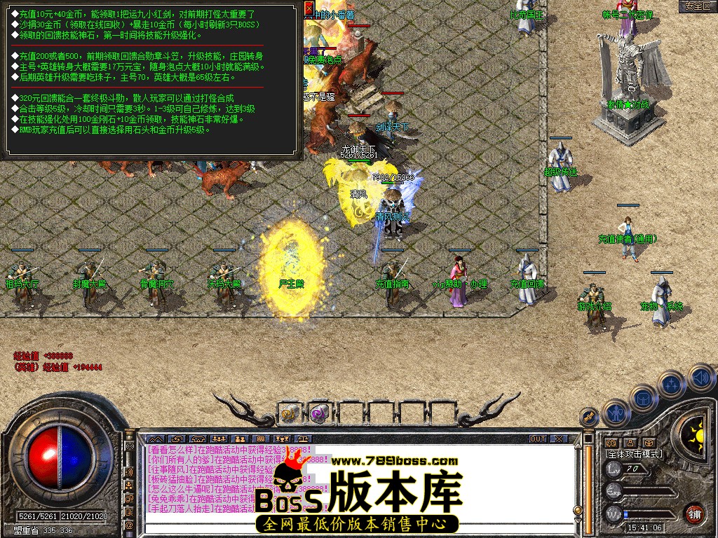 Snapshot_0019.jpg