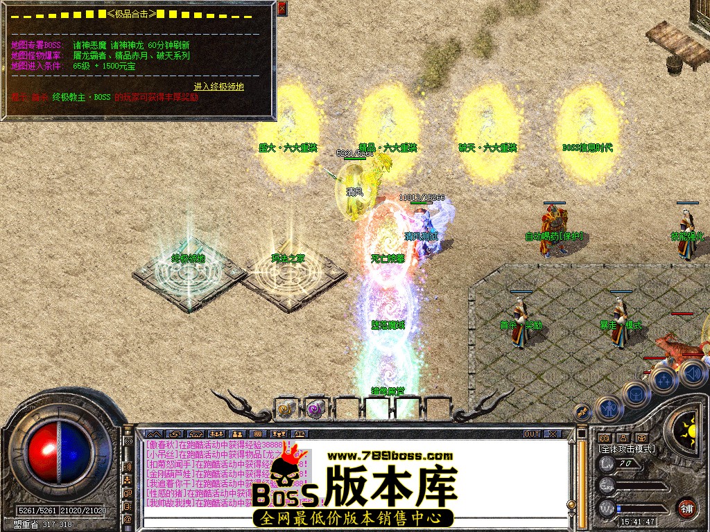 Snapshot_0025.jpg