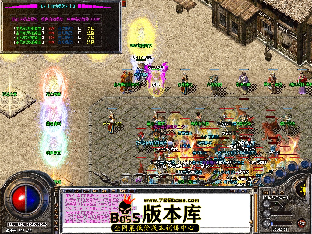 Snapshot_0029.jpg