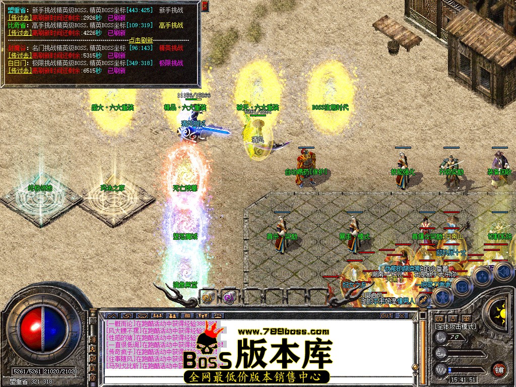 Snapshot_0028.jpg