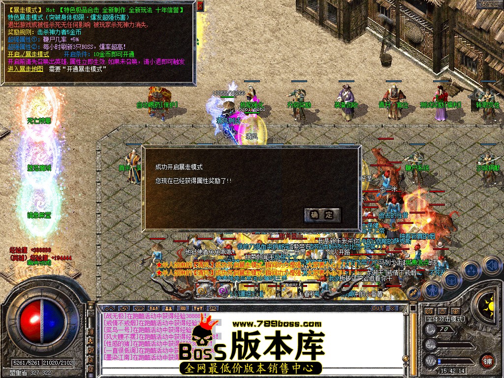 Snapshot_0031.jpg