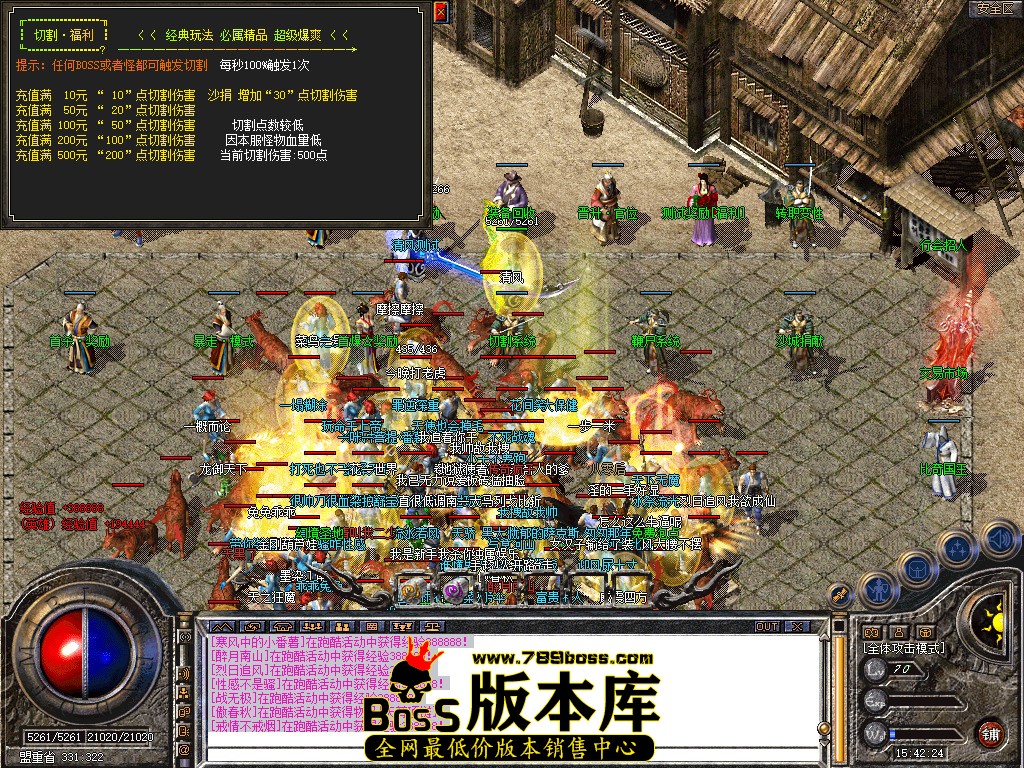 Snapshot_0033.jpg