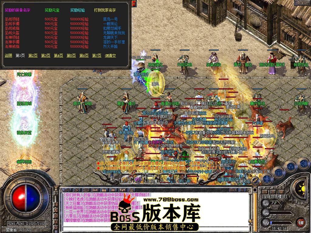 Snapshot_0032.jpg