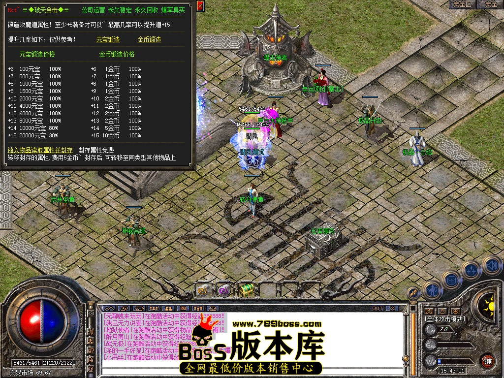 Snapshot_0039.jpg