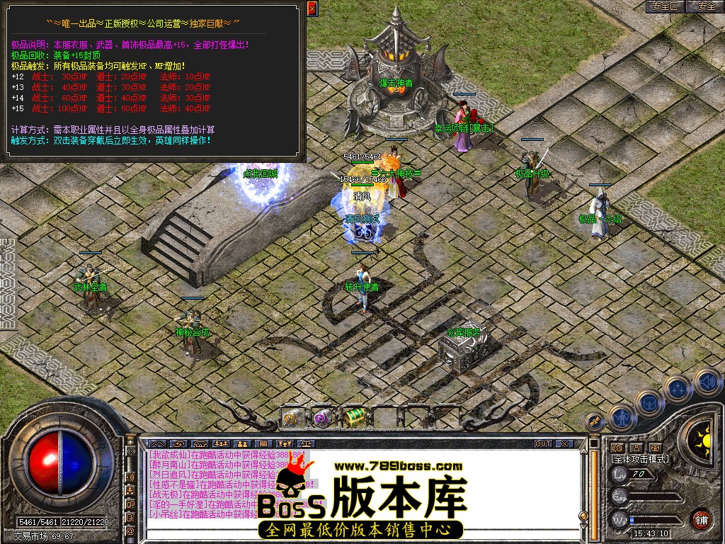 Snapshot_0041.jpg
