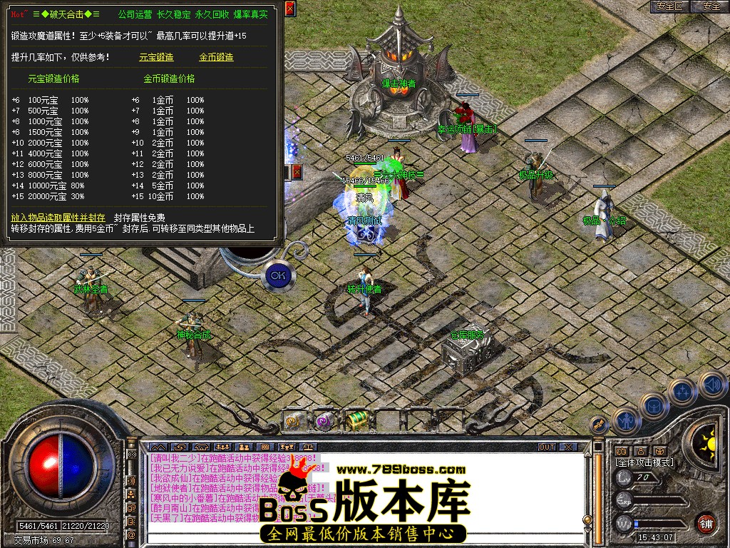 Snapshot_0040.jpg