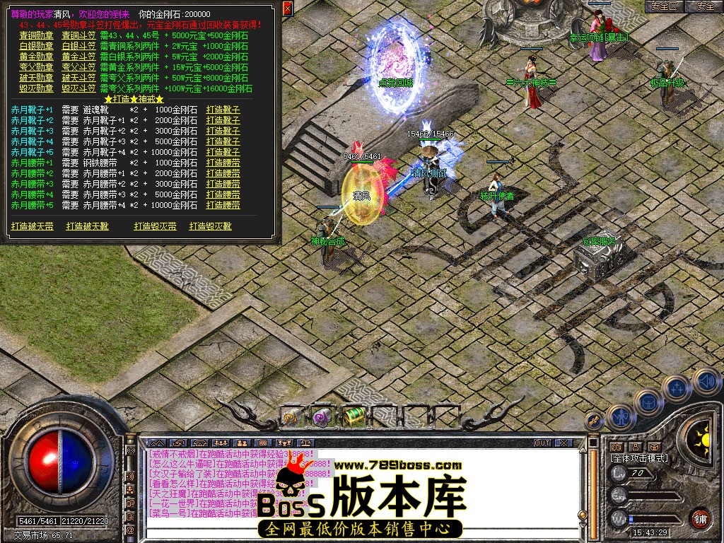 Snapshot_0045.jpg