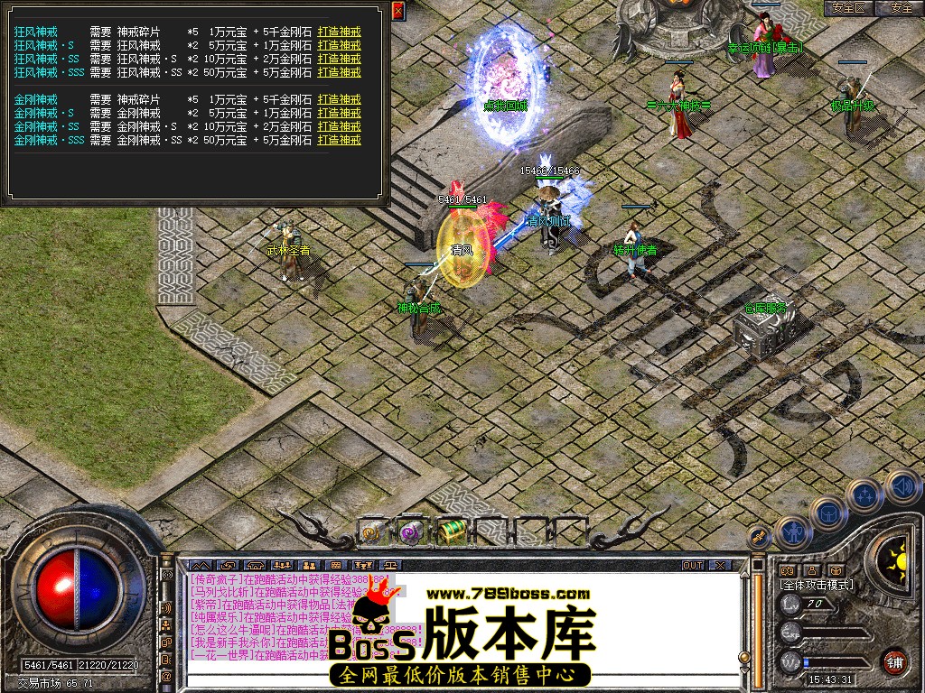 Snapshot_0046.jpg