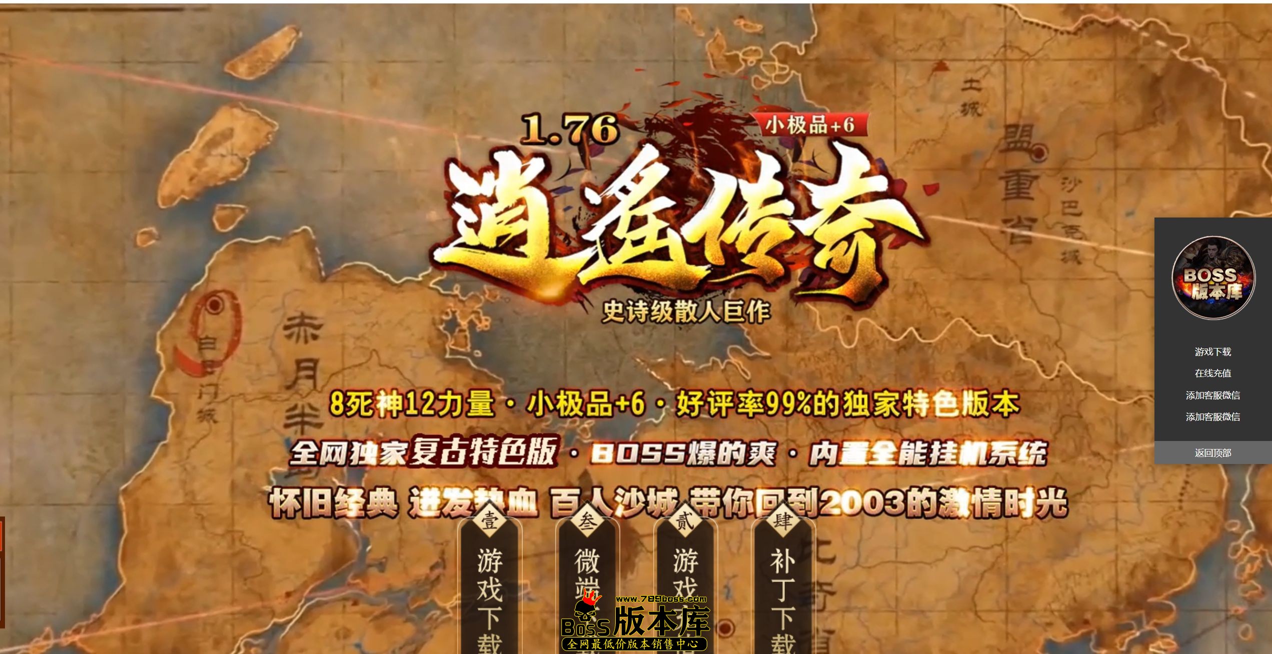 QQ图片20260520230010.jpg