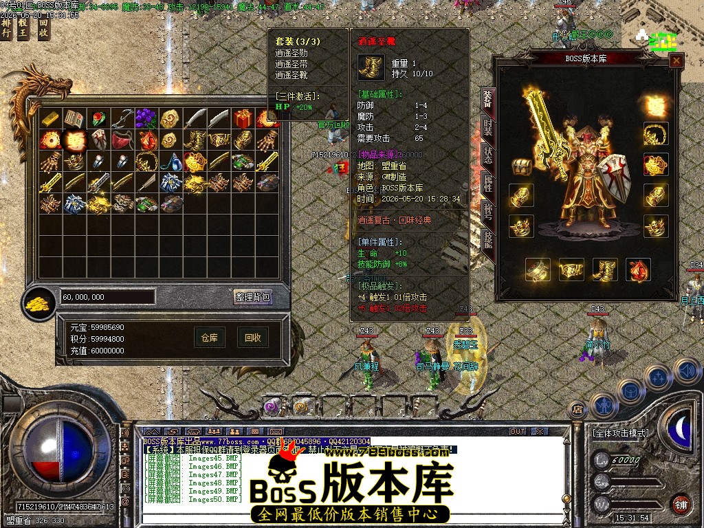 Images51压缩后.JPG