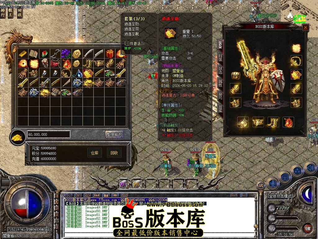 Images55压缩后.JPG