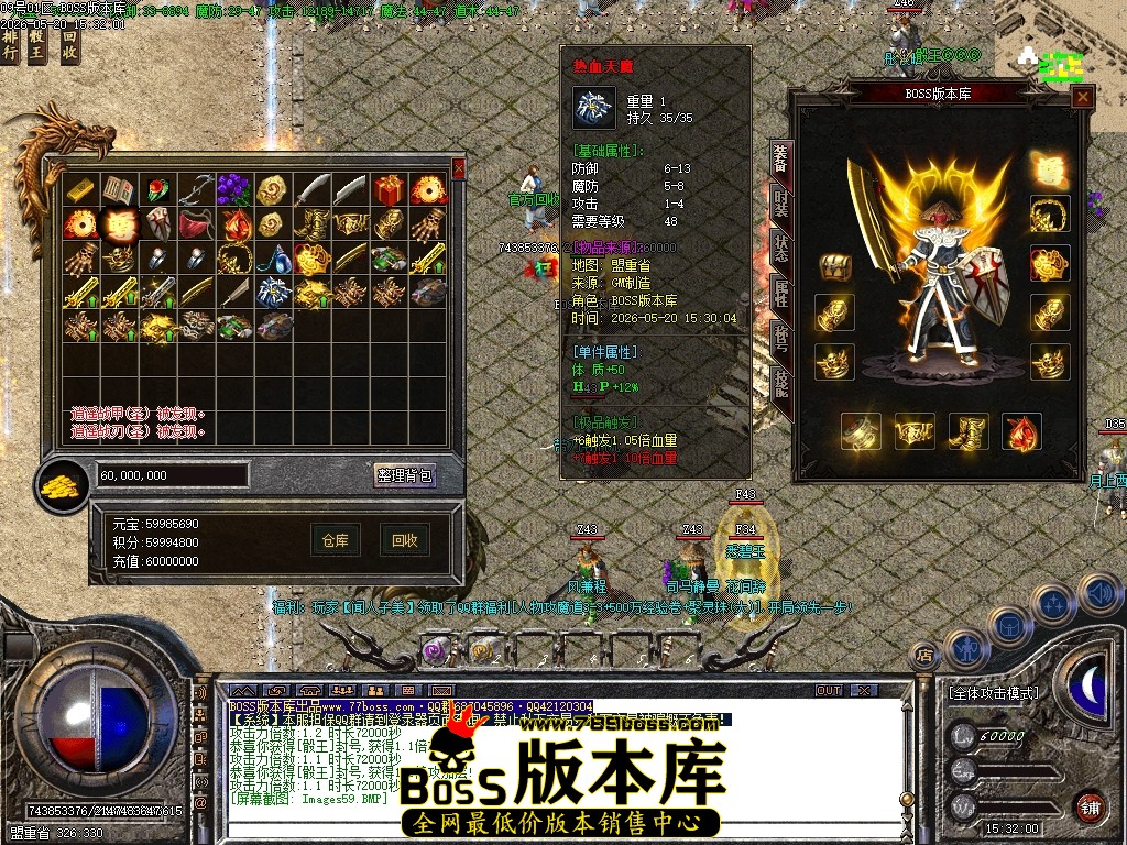 Images60压缩后.JPG