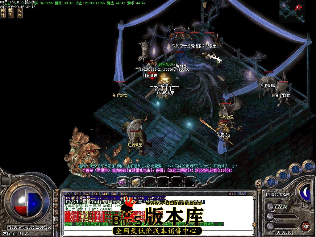 Images74压缩后.JPG