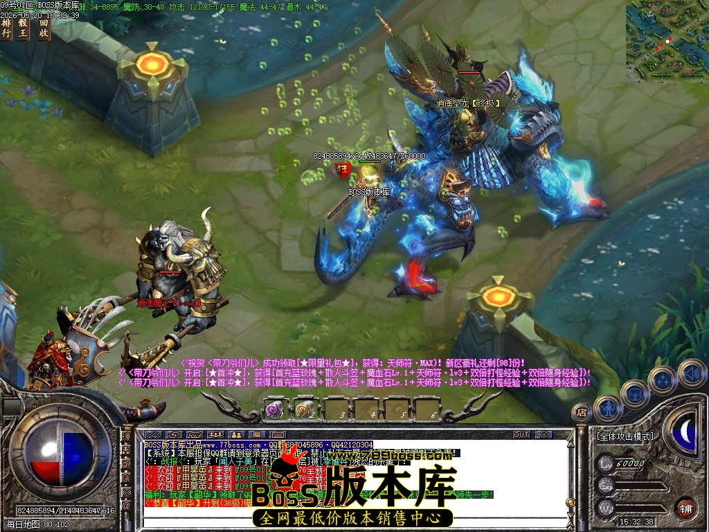 Images76压缩后.JPG
