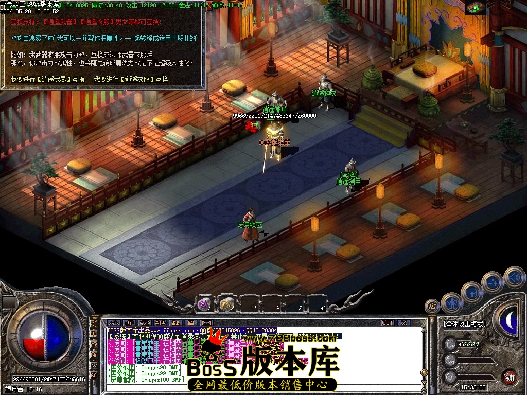 Images101压缩后.JPG