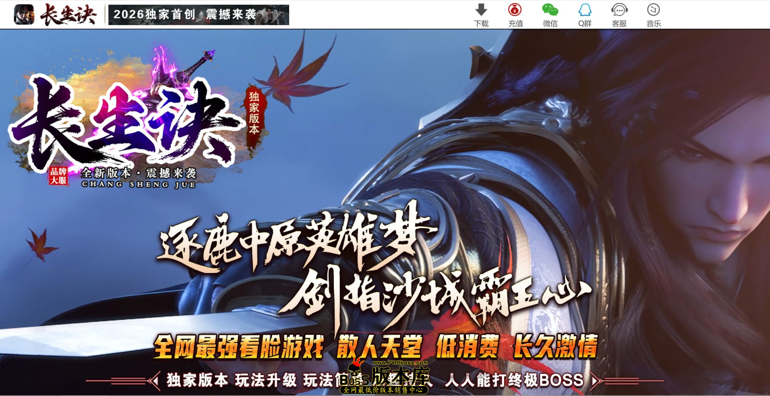 QQ图片20260520232738.jpg