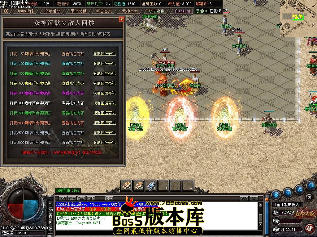 Images10压缩后.JPG