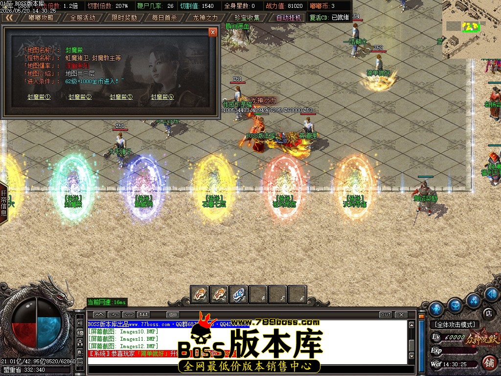 Images13压缩后.JPG