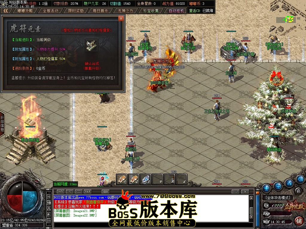 Images23压缩后.JPG
