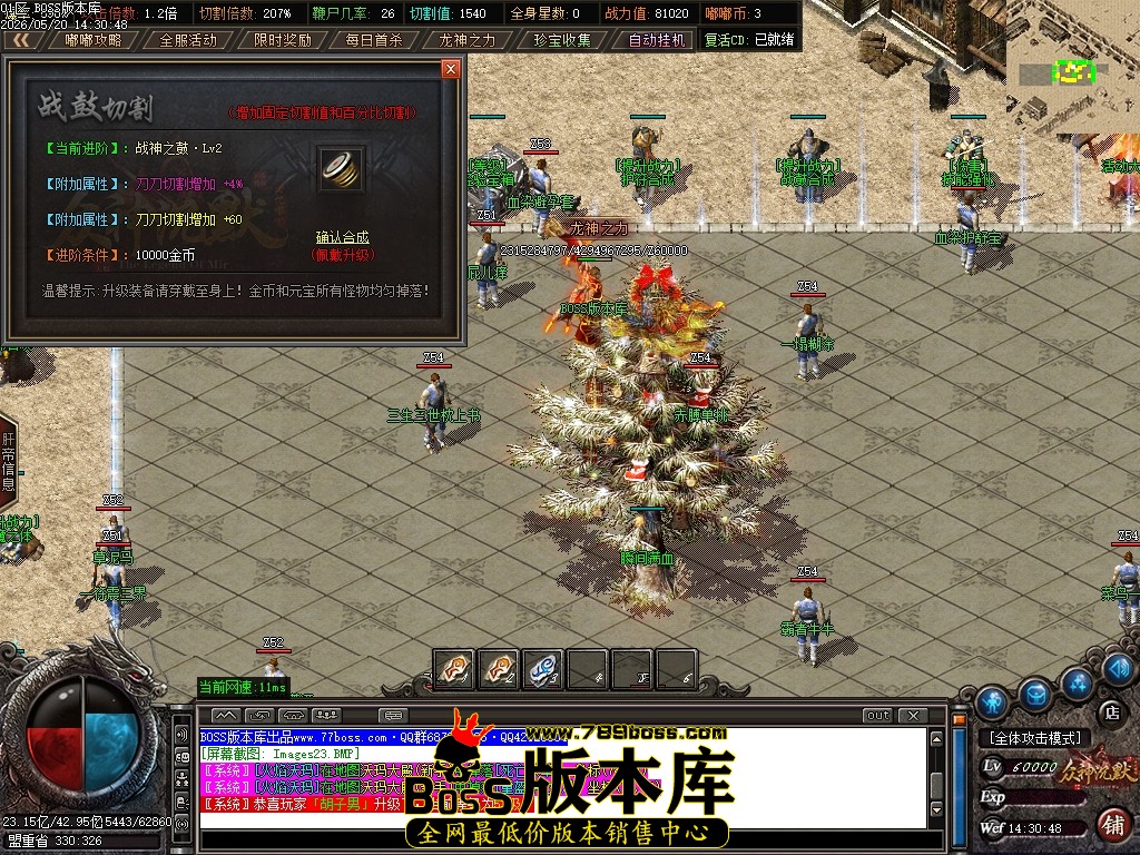 Images24压缩后.JPG