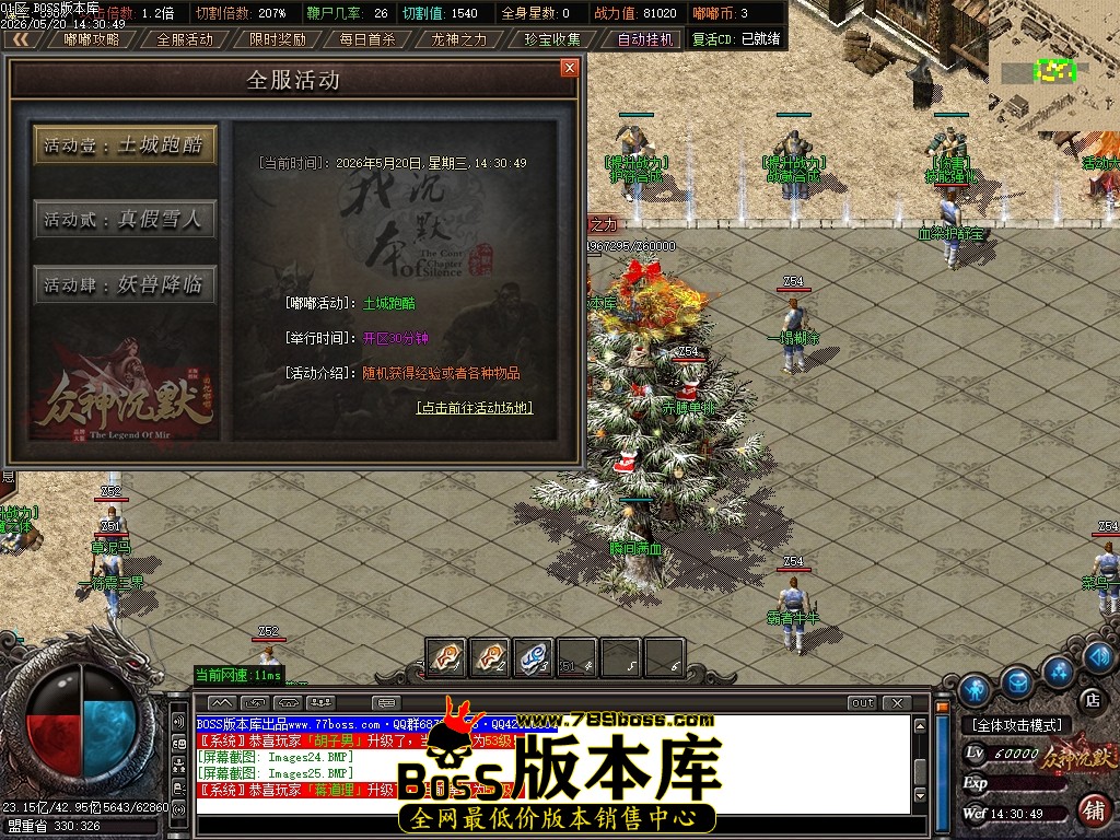 Images26压缩后.JPG