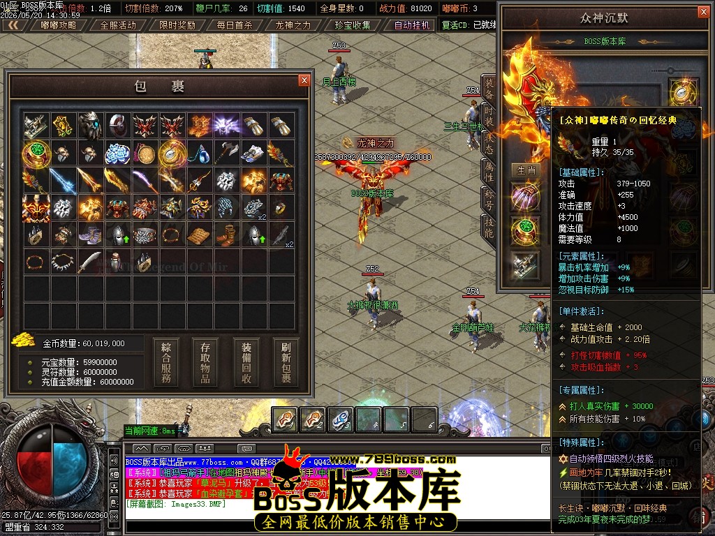 Images34压缩后.JPG