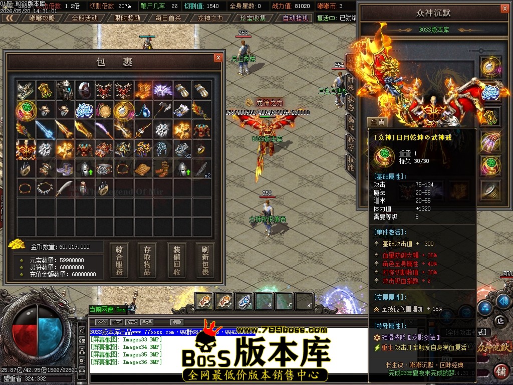 Images37压缩后.JPG