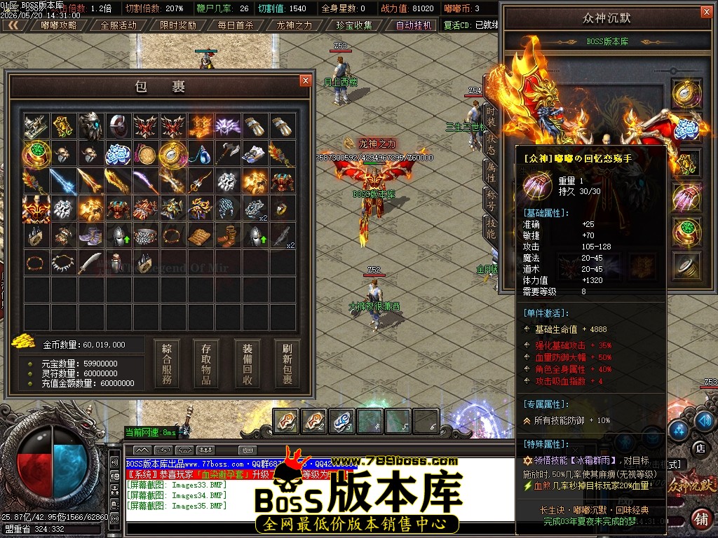 Images36压缩后.JPG