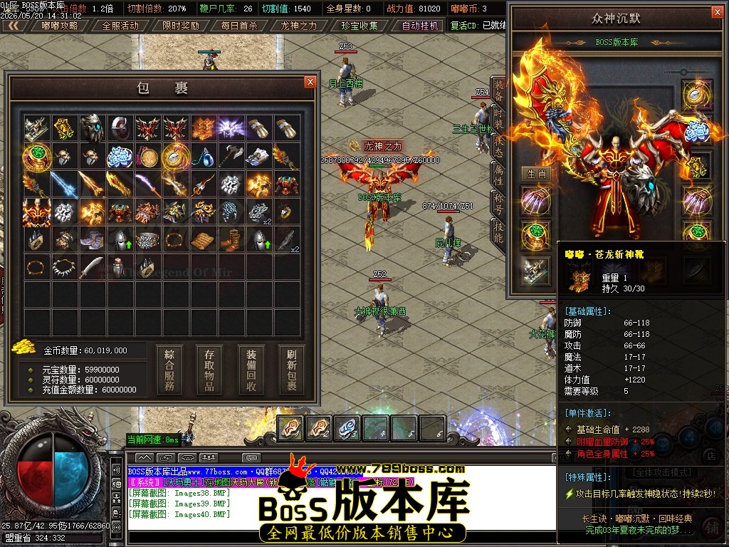 Images41压缩后.JPG