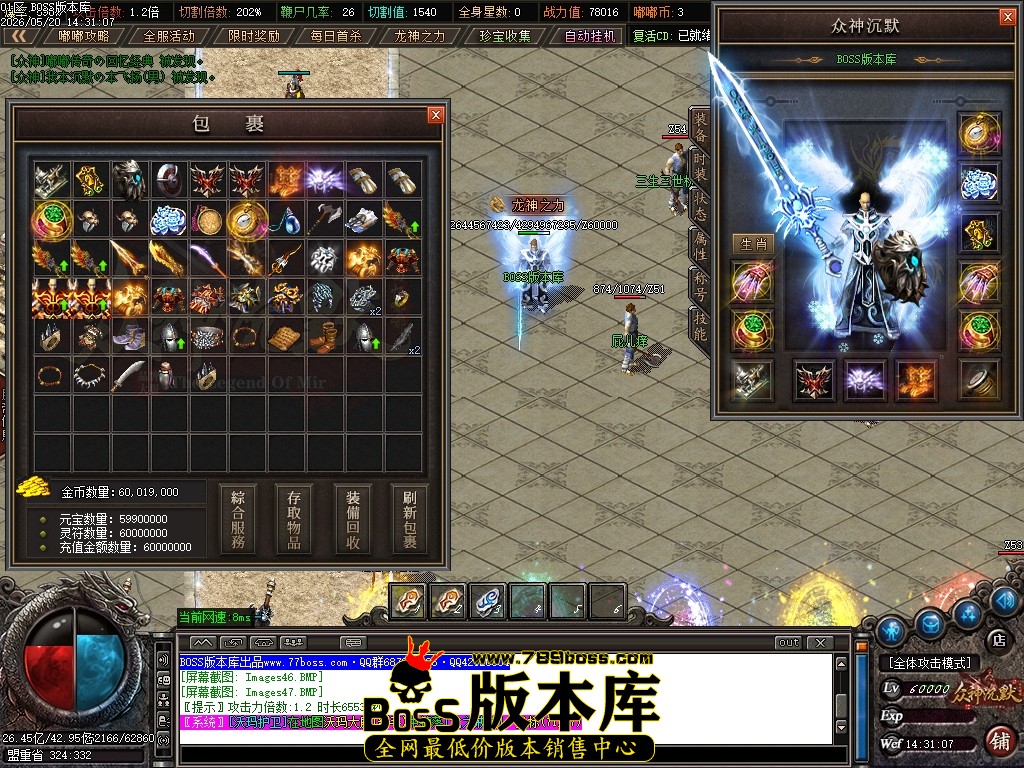 Images48压缩后.JPG
