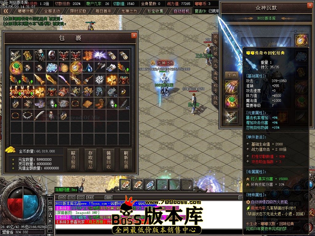 Images49压缩后.JPG