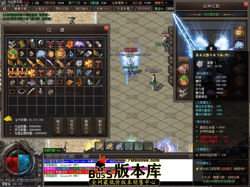 Images50压缩后.JPG