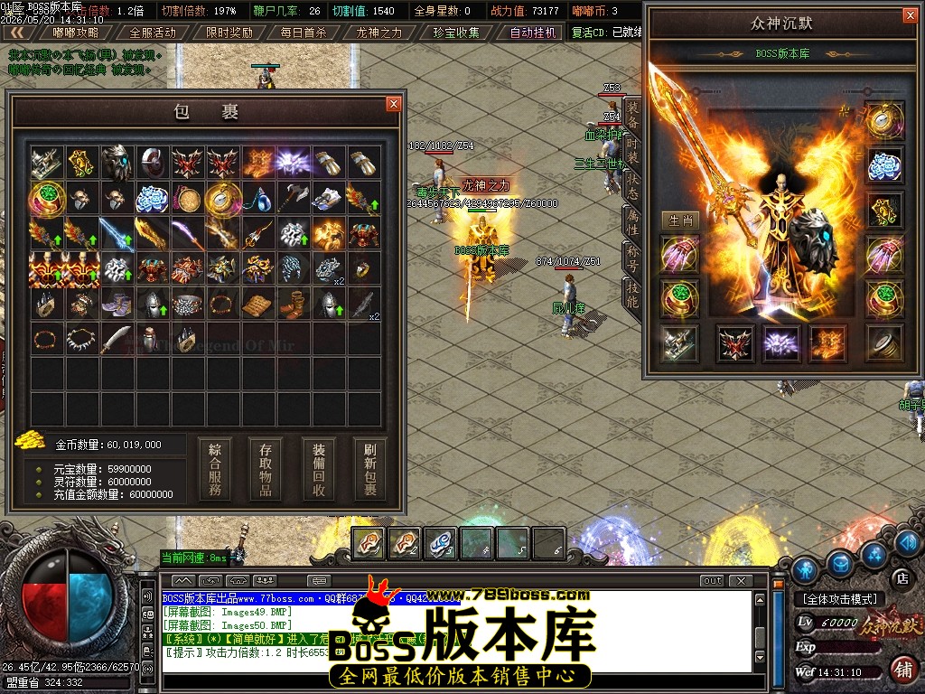 Images51压缩后.JPG